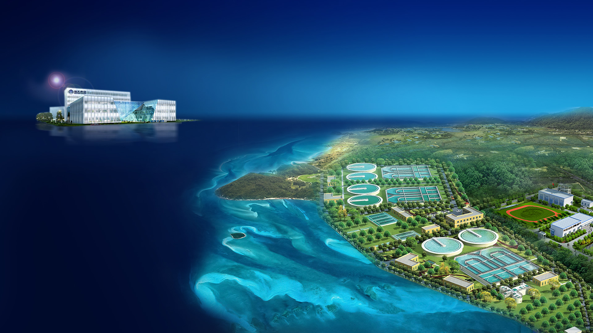 诚信为本专业服务水务 为民服务